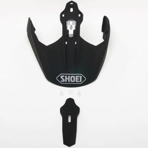 SHOEI Hornet DS Peak – SHOEI® Helmets USA